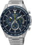 Фото #1 товара Seiko Chronograph Men’s Watch Stainless Steel with Metal Strap.