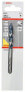 Фото #1 товара Bosch Betonbohrer CYL-5 9 x 50 x 100 mm