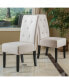 Фото #5 товара Neren Dining Chairs (Set Of 2)