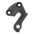 Фото #1 товара PILO D230 Niner Derailleur Hanger