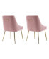 Фото #7 товара Upholstered Performance Velvet Accent Chair With Metal Leg (Set of 2)