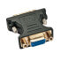 Фото #4 товара Lindy Monitor adapter DVI / VGA - VGA - DVI-I - Black - Gold