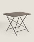 Фото #2 товара Rectangular lacquered metal table