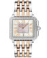 Фото #1 товара Women's Padova Swiss Quartz Two-Tone Stainless Steel Bracelet Watch 30mm