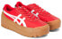 Фото #4 товара Кроссовки Onitsuka Tiger Delegation Chunk 1183A585-602