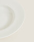 Фото #8 товара Bone china pasta plate