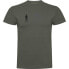 ფოტო #1 პროდუქტის KRUSKIS Shadow MTB short sleeve T-shirt