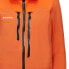 Фото #17 товара MAMMUT Eiger Free Pro HS jacket