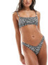 New Look scoop brief in zebra print