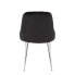 Фото #2 товара Marcel Dining Chair Set of 2
