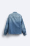 Фото #8 товара Джинсовая куртка рубашечного кроя с карманами ZARA
