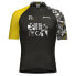 SPIUK Summum Bilbao Short Sleeve Jersey