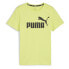 ფოტო #1 პროდუქტის PUMA 586960 Ess Logo short sleeve T-shirt