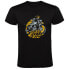 Фото #1 товара KRUSKIS King of the Road short sleeve T-shirt