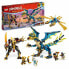 Фото #1 товара Строительный набор Lego Ninjago 71796 The elementary dragon against the Empress robot Разноцветный