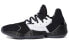 Баскетбольные кроссовки adidas Harden Vol. 4 Gca 4 FW8324