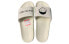 Sports Slippers New Balance x Noritake NBRJ9S104I