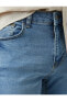 Фото #1 товара Slim Fit Kot Pantolon - Brad Jean
