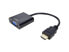 Фото #10 товара Rocstor Premium Hdmi To Vga + 3.5Mm Audio Adapter