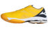 Фото #6 товара Кроссовки Mizuno Wave Lightning Z7 V1GA220012