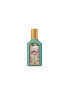 Gucci Flora by Gucci Gorgeous Jasmine