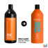Фото #4 товара Smoothing Shampoo for unruly hair Total Results Sleek Mega (Shampoo for Smoothness)