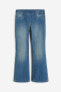 Фото #5 товара Superstretch Flare Fit Jeans