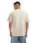 Pull&bear leaf printed t-shirt in beige