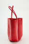 Фото #8 товара Небольшая красная сумка-мешок из кожи ZARA