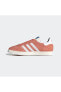Фото #11 товара Кроссовки мужские Adidas Gazelle IG6213 Оранжевые