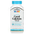 Coral Calcium, 1,000 mg, 120 Capsules (250 mg per Capsule)