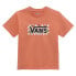 Фото #1 товара VANS Fruity Boxy short sleeve T-shirt