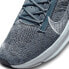 Nike SuperRep Go 3 Next Nature Flyknit M DH3394-007 shoes