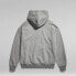 G-STAR Essential Loose full zip sweatshirt