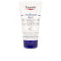 Фото #1 товара EUCERIN UREAREPAIR PLUS Питательный крем для сухой кожи рук с мочевиной 5% 75 мл