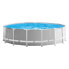 INTEX Prism Ø 457x122 cm Round Steel Frame Above Ground Pool