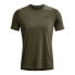Фото #3 товара UNDER ARMOUR HG Armour Fitted short sleeve T-shirt