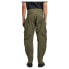 Фото #2 товара G-STAR E Chocho Megapocket Pants