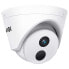 Фото #4 товара TP-LINK VIGI C400HP-2.8 Wireless Video Camera