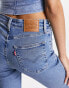 Фото #6 товара Levi's 725 high rise bootcut jeans in light wash blue