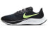 Nike Pegasus 37 BQ9646-001 Running Shoes