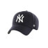Фото #1 товара 47 Brand MLB New York Yankees Cap B-MVP17WBV-HM