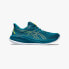 Shoes Asics 400 Gel Cumulus 26 1011B792400