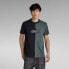 ფოტო #1 პროდუქტის G-STAR Cut & Sew short sleeve T-shirt