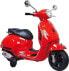 Фото #3 товара Электрический детский мотоцикл Jamara Ride-on Vespa GTS 125 12V 460348
