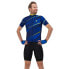 Фото #2 товара ROGELLI Buzz short sleeve jersey