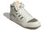 Adidas Originals Forum Mid GZ6337 Sneakers