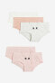 Фото #1 товара 5-pack Hipster Briefs