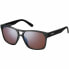 Фото #1 товара Солнцезащитные очки унисекс Shimano Square ECESQRE2HCL01 черные