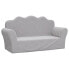 Kindersofa 3013569-1